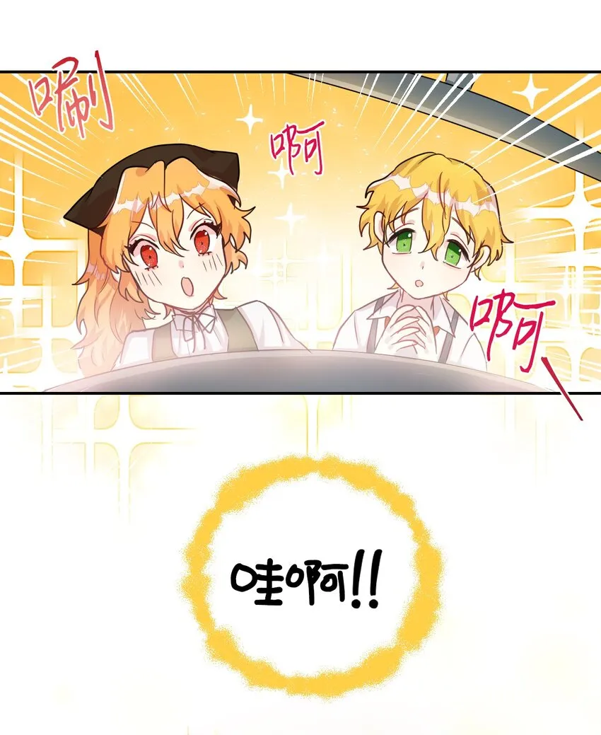 003 结婚协议书？20