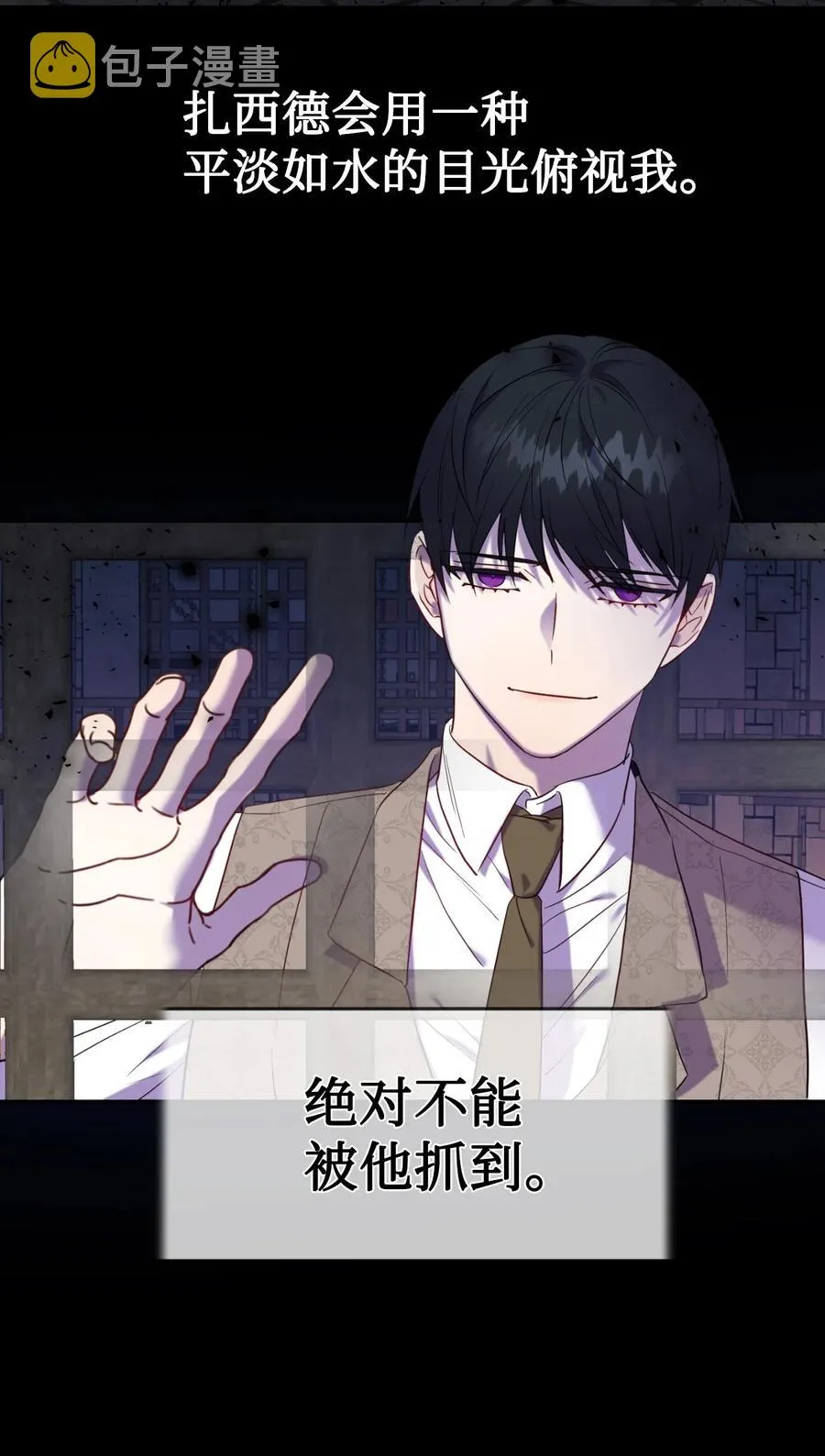 043 赌博23