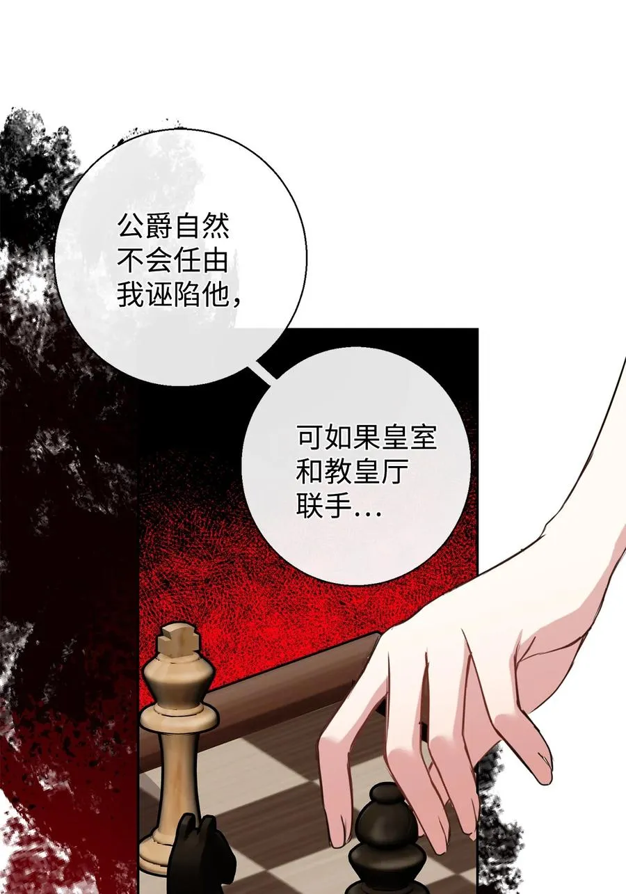 056 你死我活50