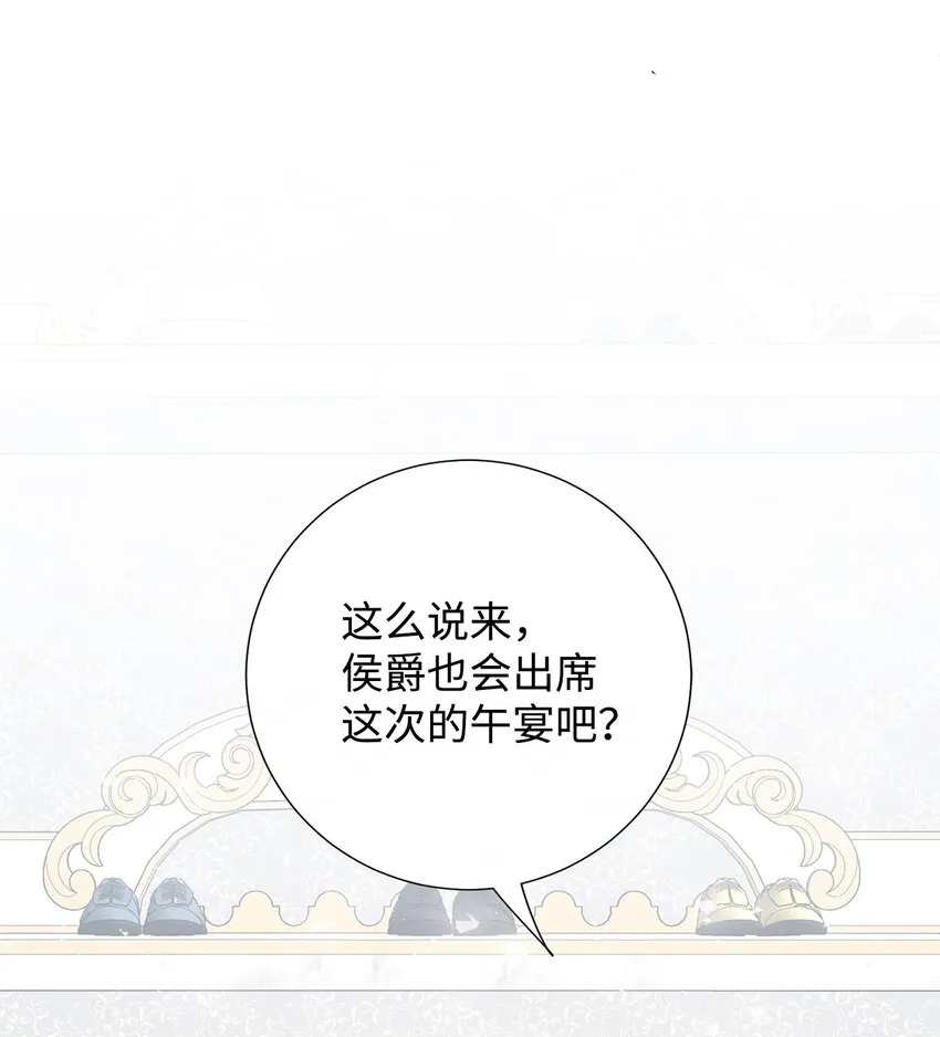084 出轨邀请56