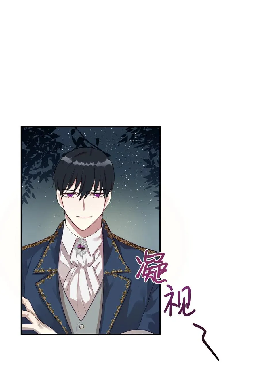 005 教皇登场16