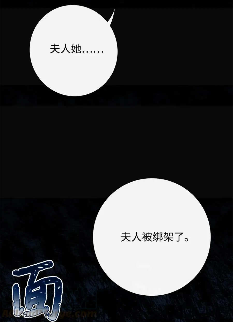 017 疯狂营救12