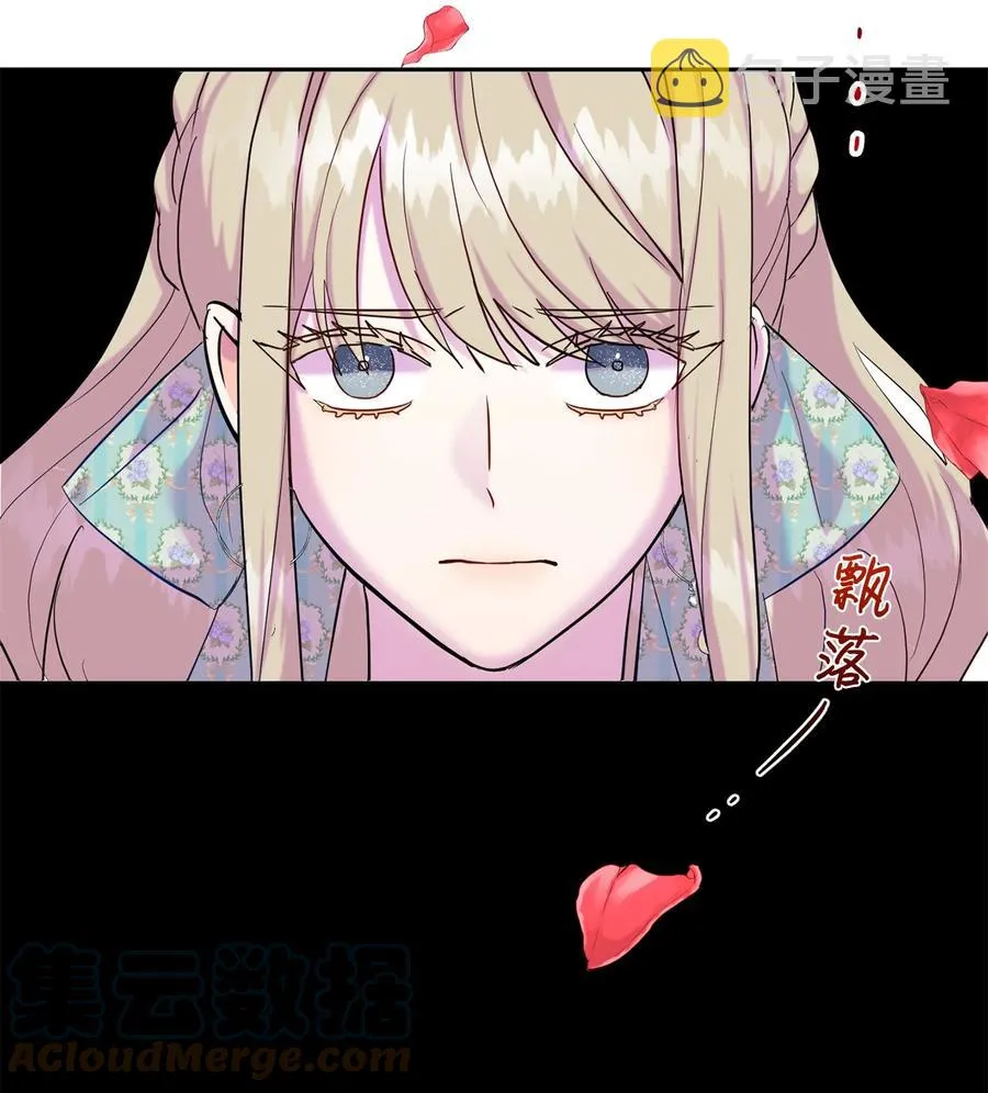 047 教皇的花园27