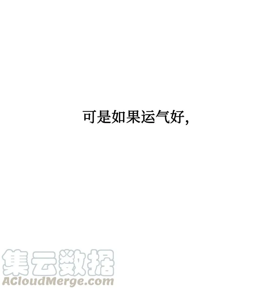 008 要我替你动手吗21