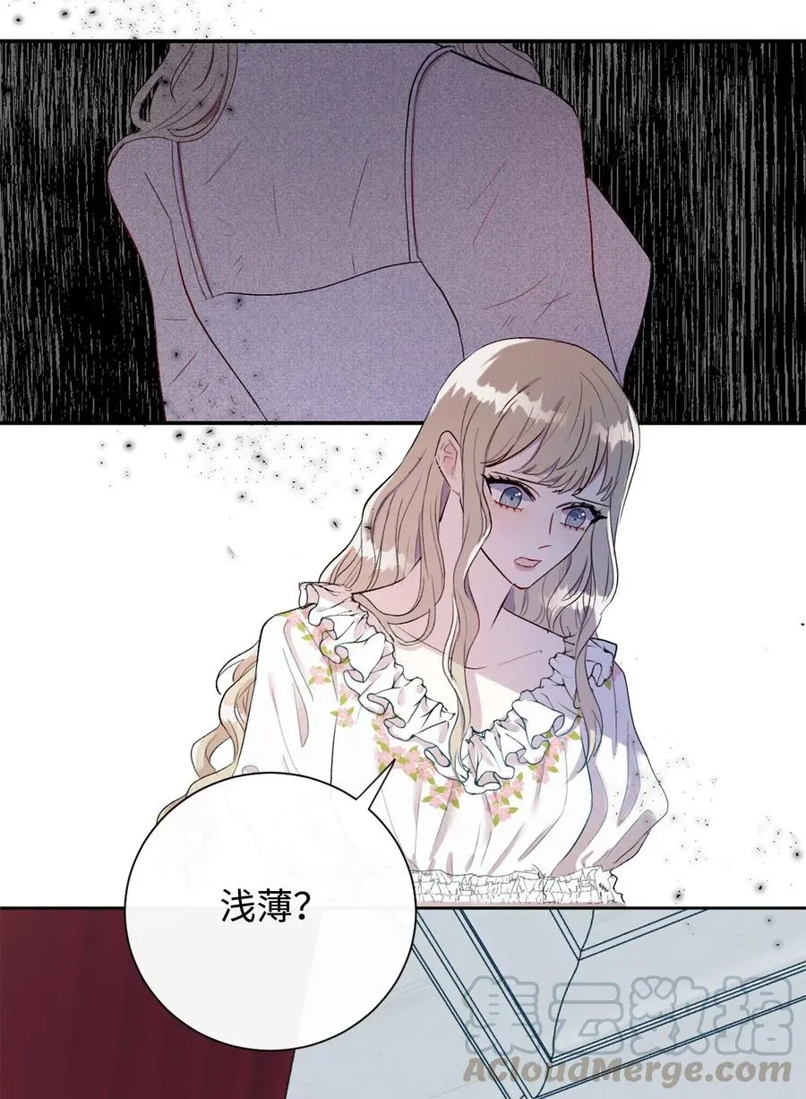 016 动摇12