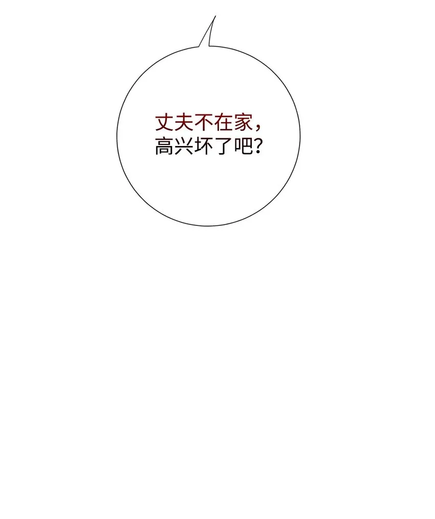 076 大发雷霆89