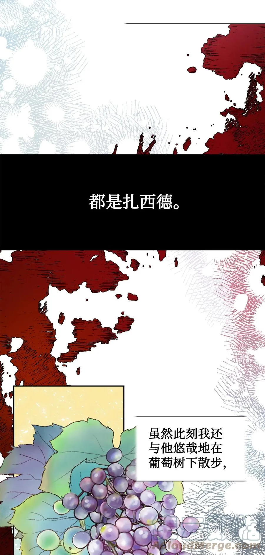 052 恶魔的低语3