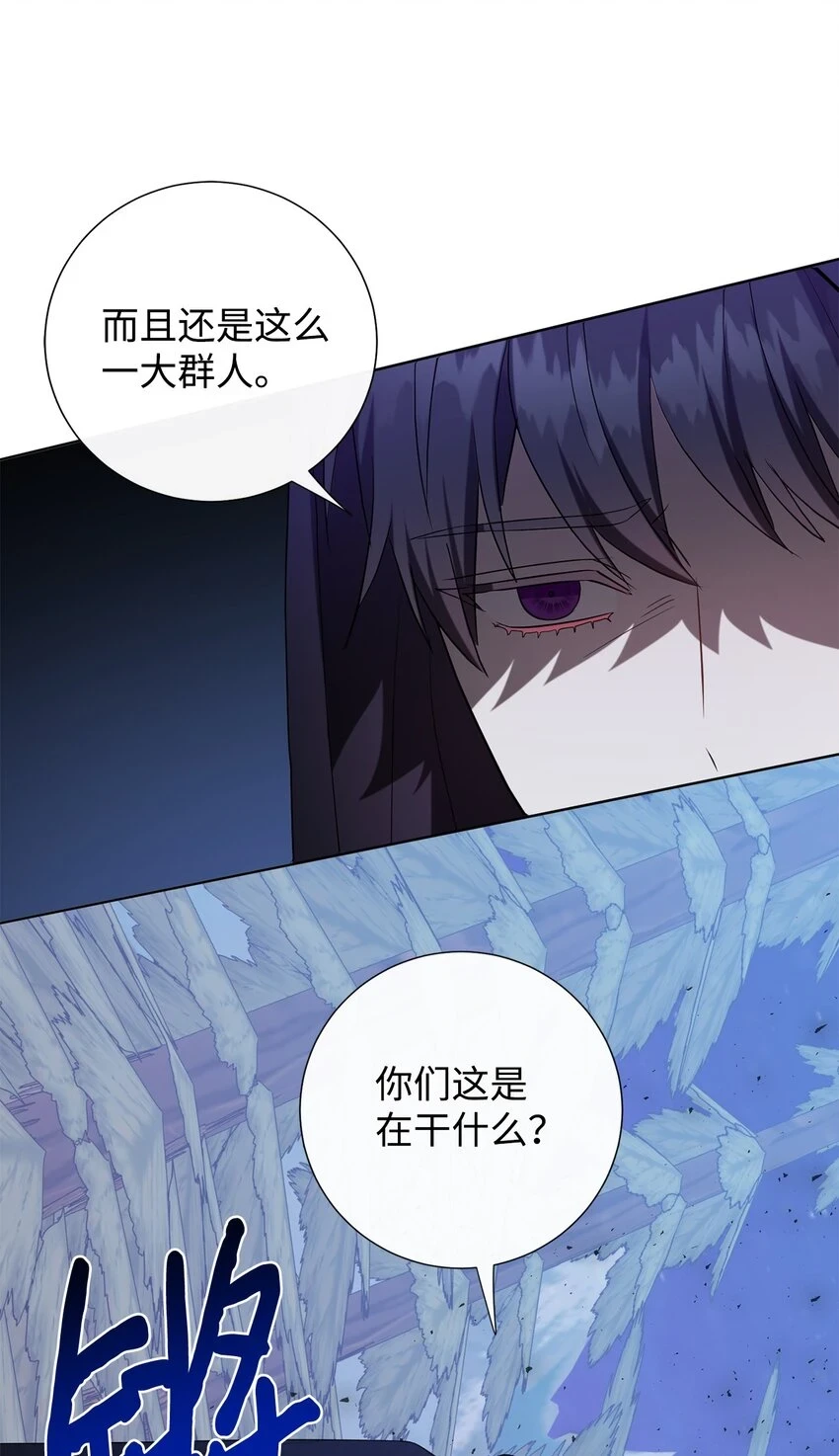 088 狭路相逢28