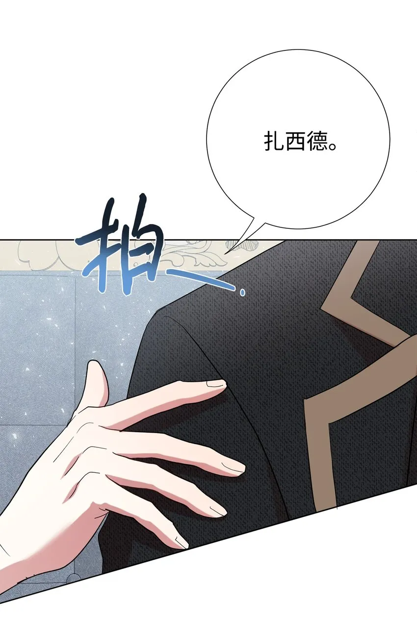 085 皇宫午宴9