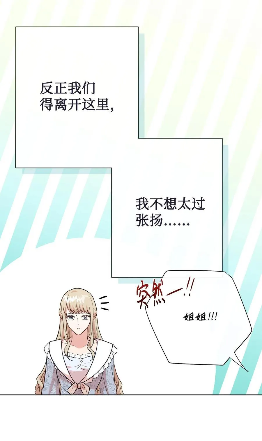 098 答应我59