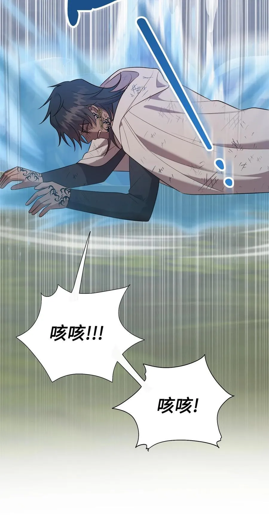 107 魔法师间的决斗73