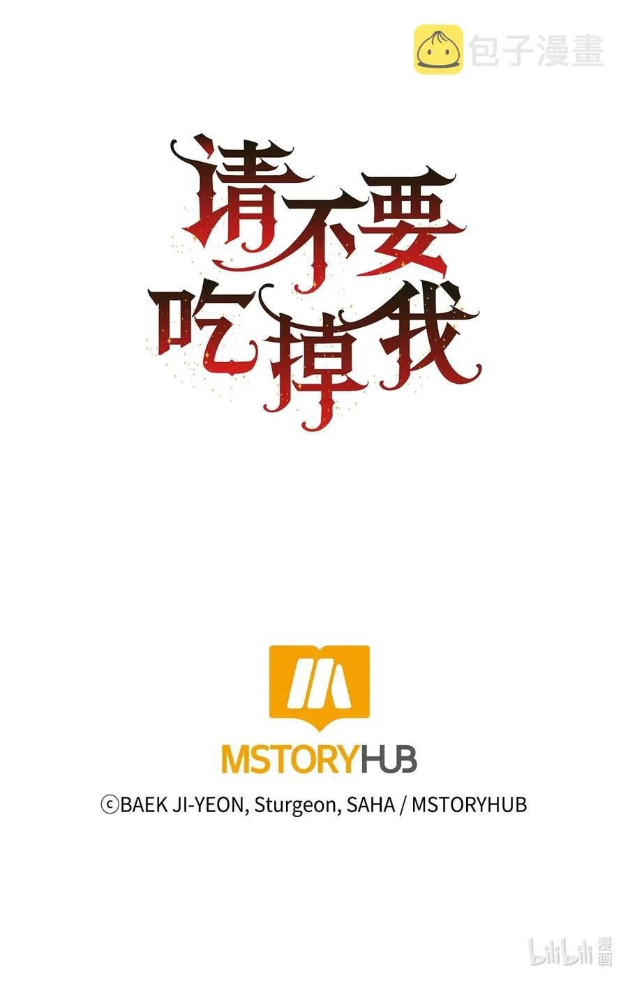 023 这么可爱当然是女孩子70
