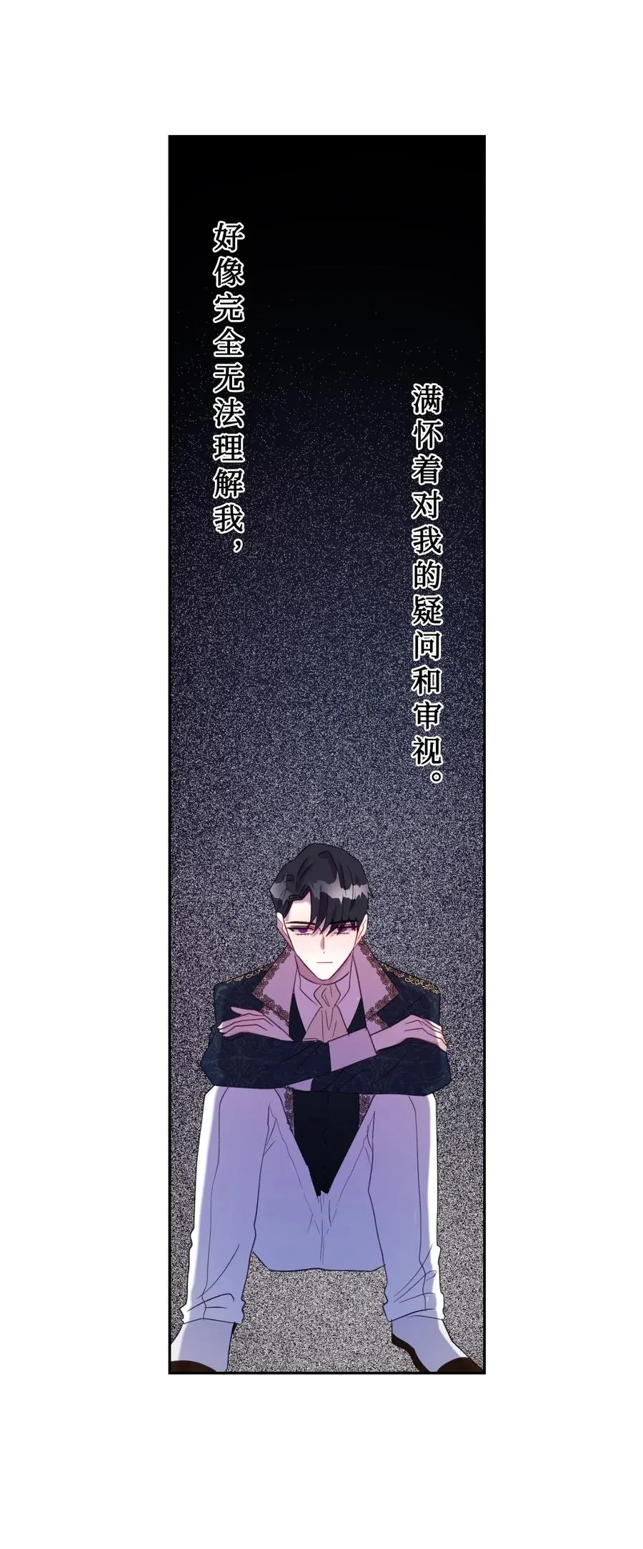 022 新婚之夜25