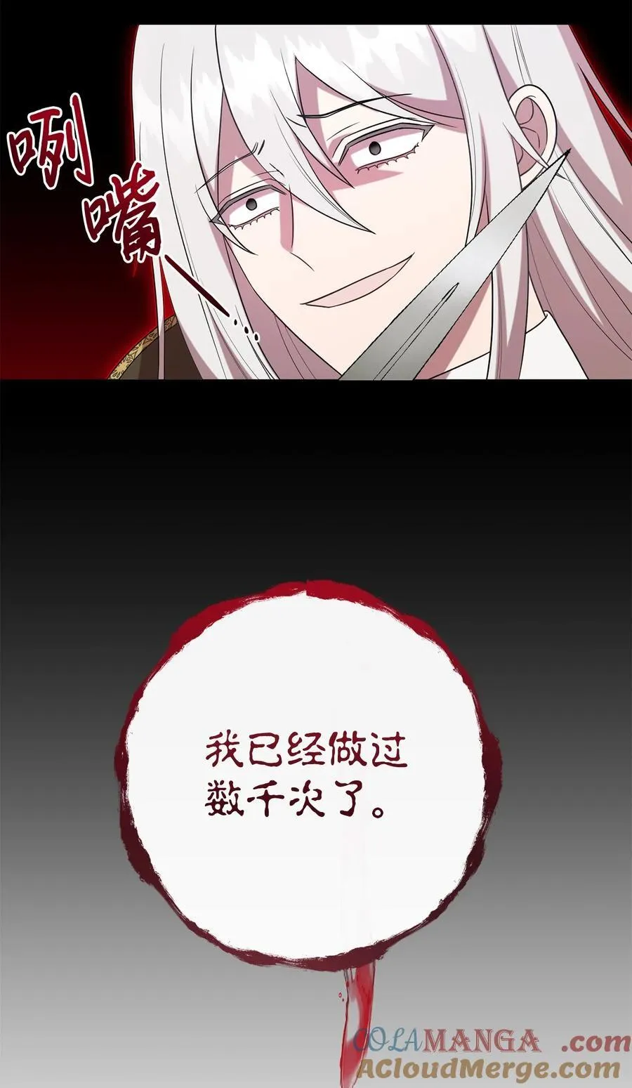 098 答应我33
