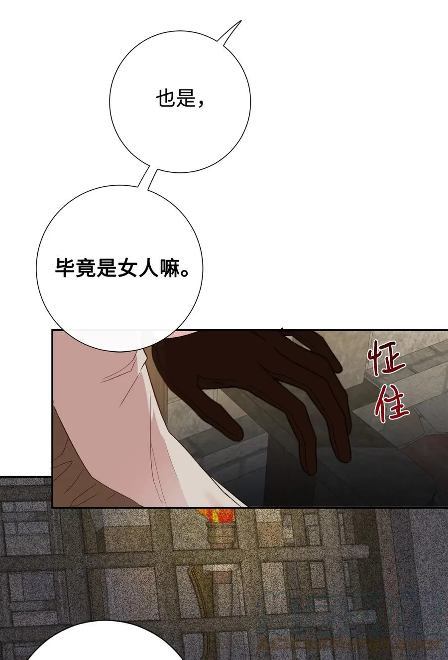 042 坏男人60