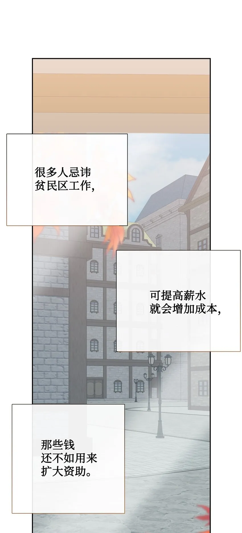 081 免费劳动力30