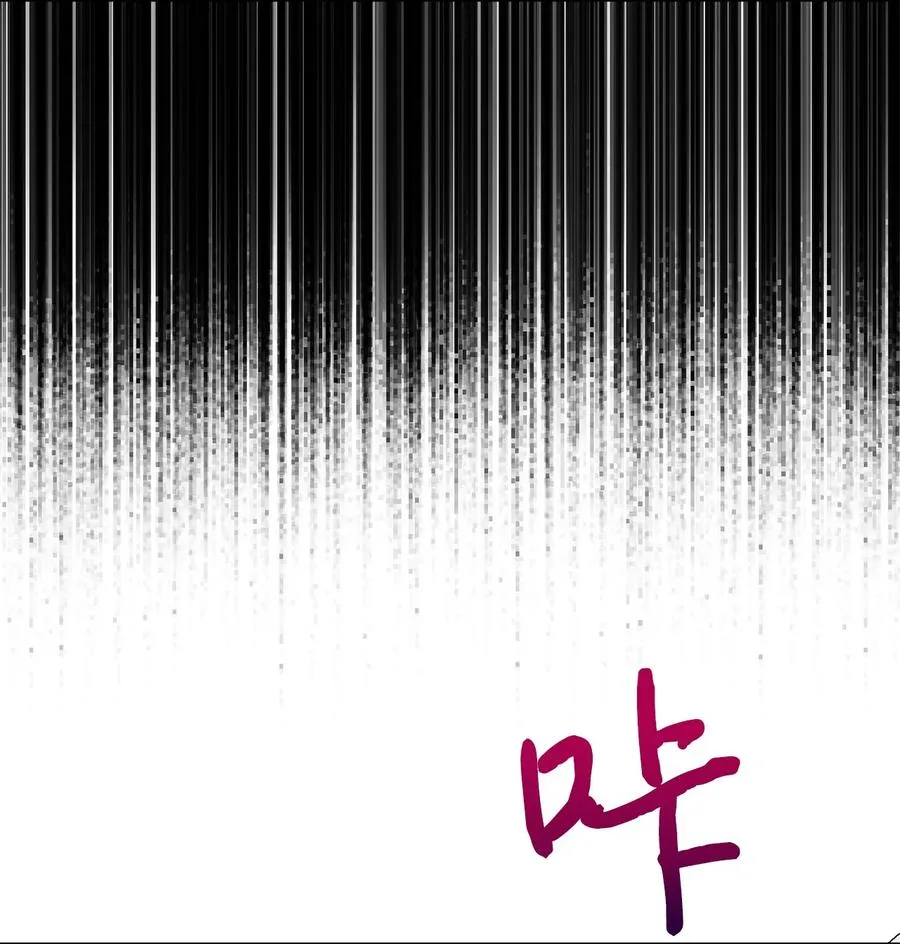 047 教皇的花园59