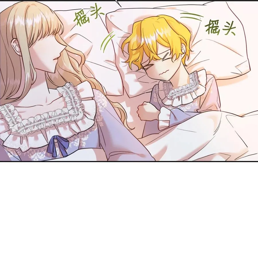 042 坏男人28