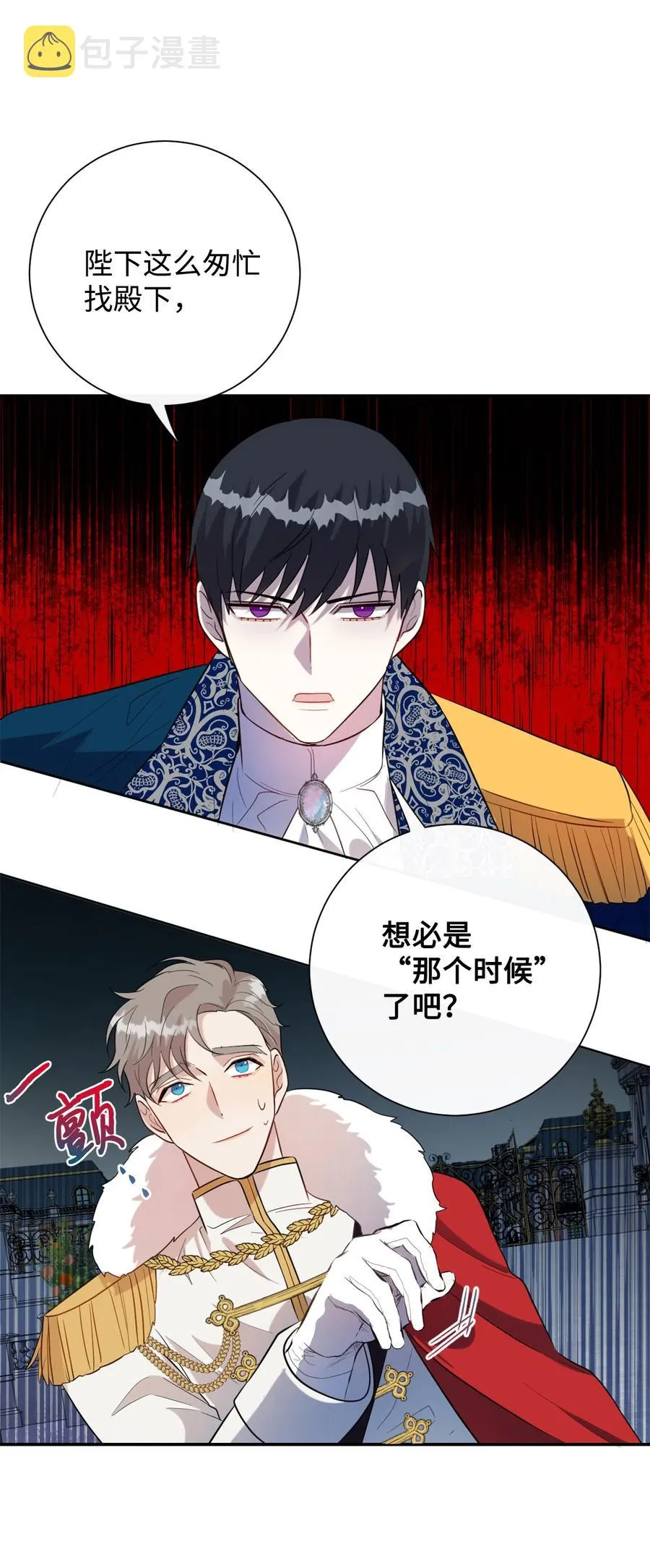 013 被发现了？46