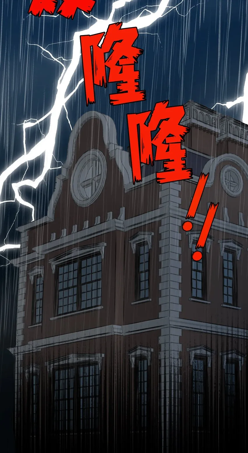 000 序章41