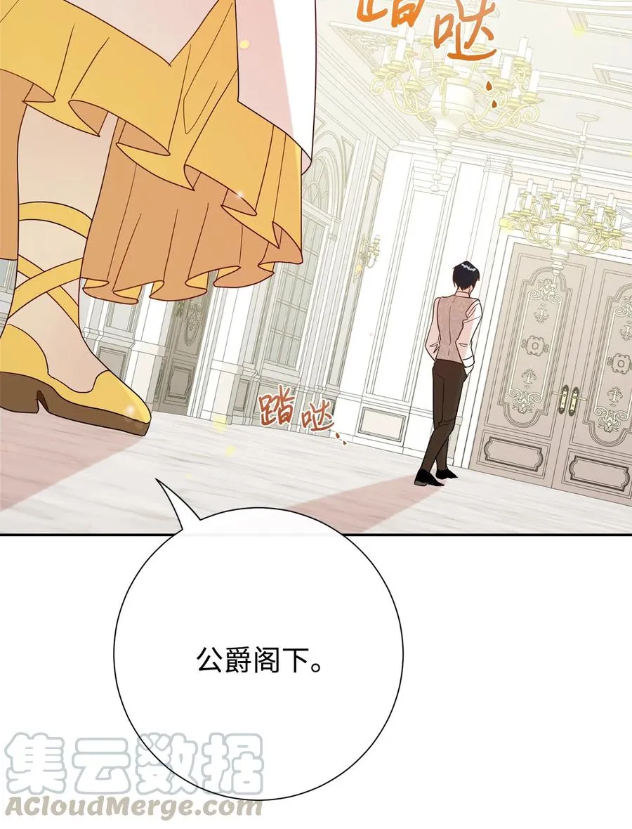 023 这么可爱当然是女孩子66