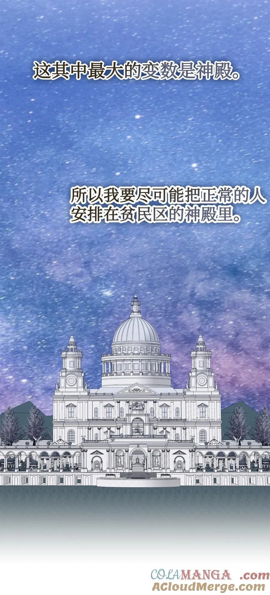 098 答应我15