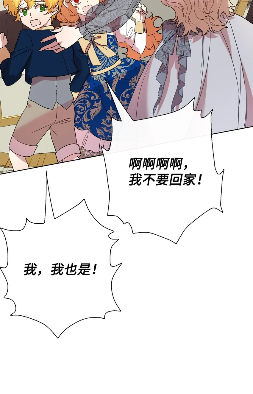 081 免费劳动力44