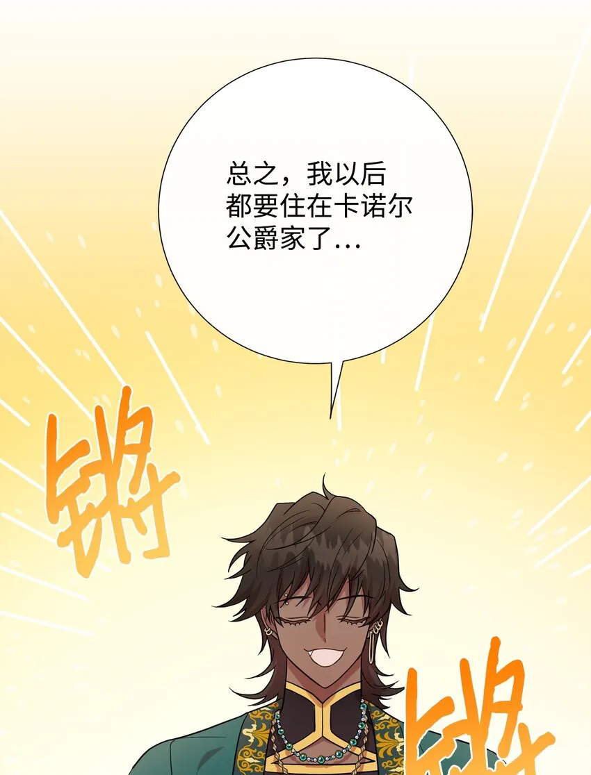 081 免费劳动力13