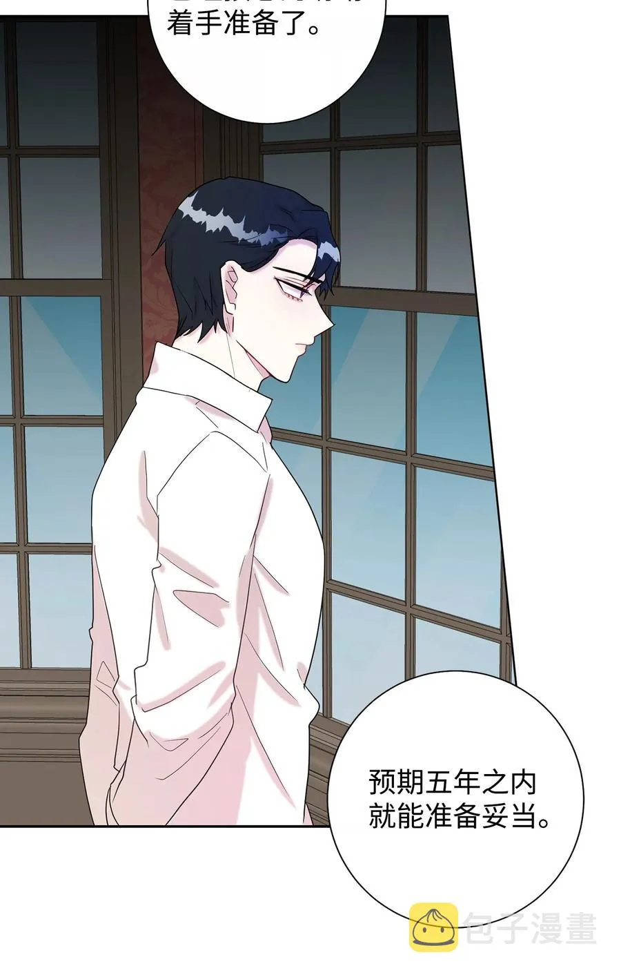 022 新婚之夜53