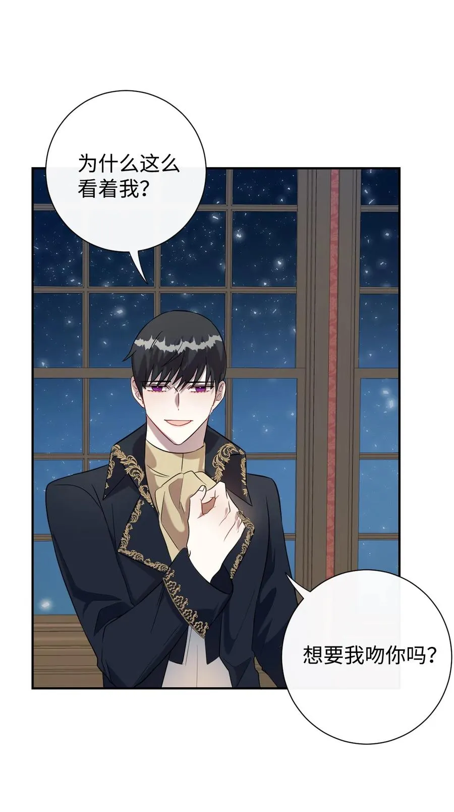 013 被发现了？7