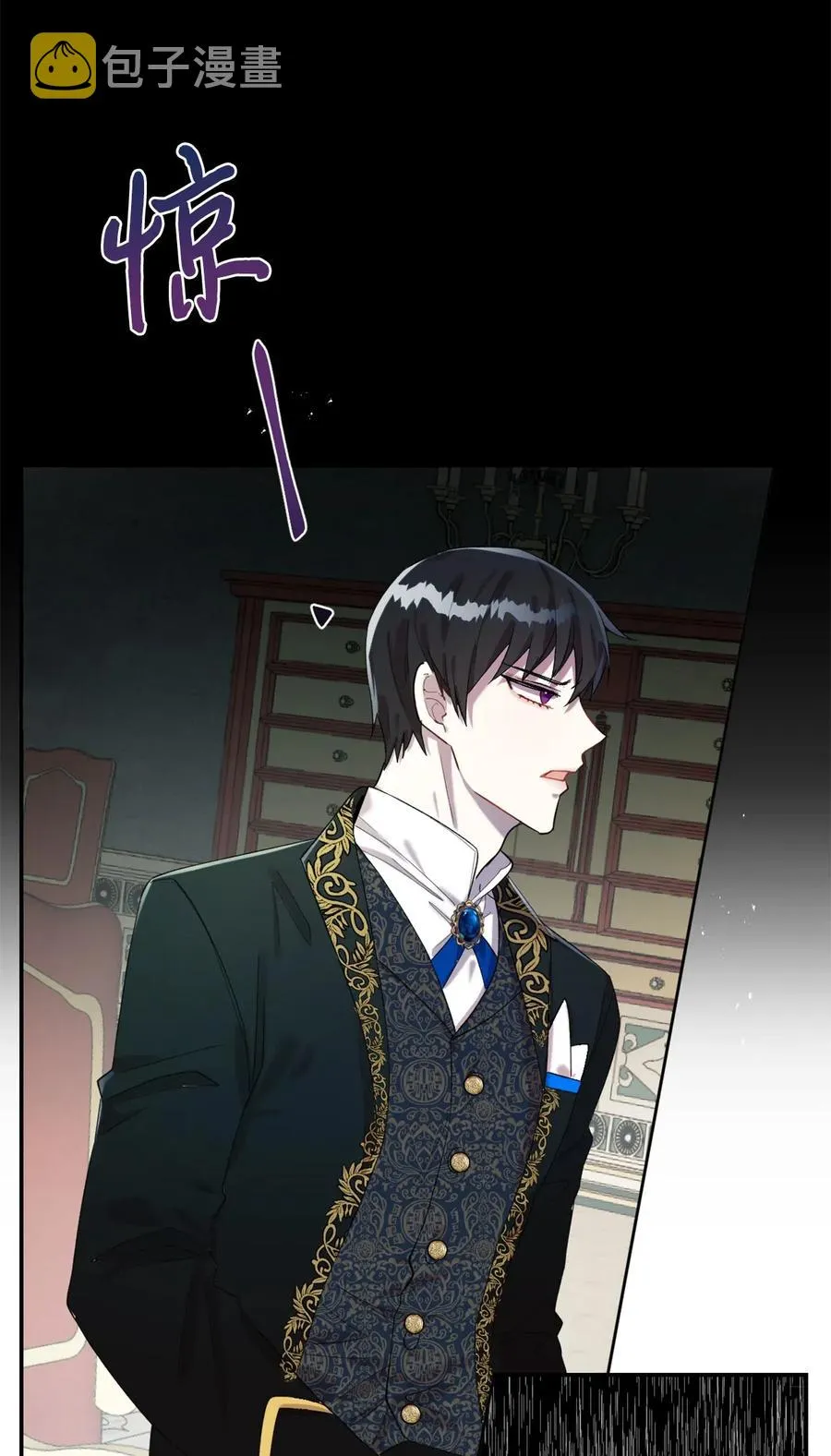 017 疯狂营救7