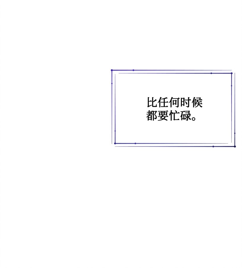076 大发雷霆33