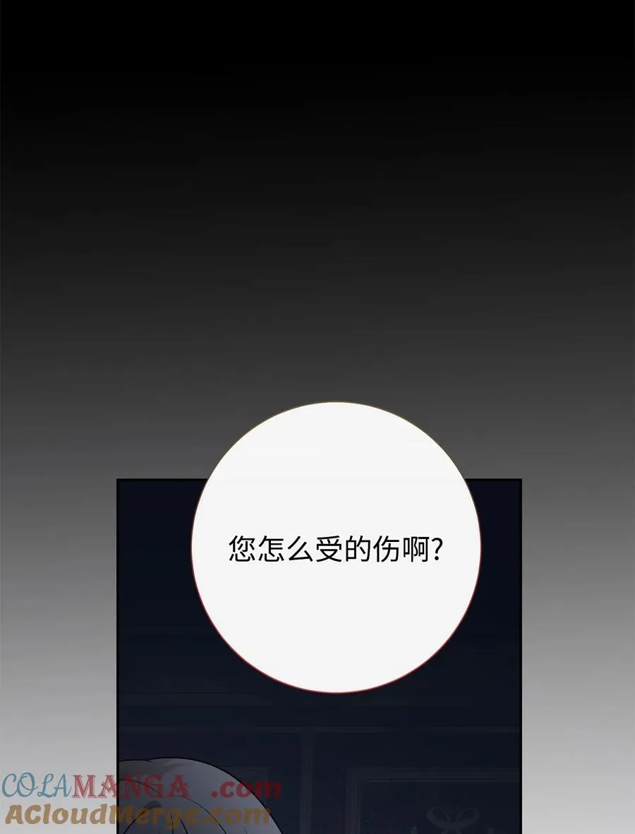 105 让她逃36