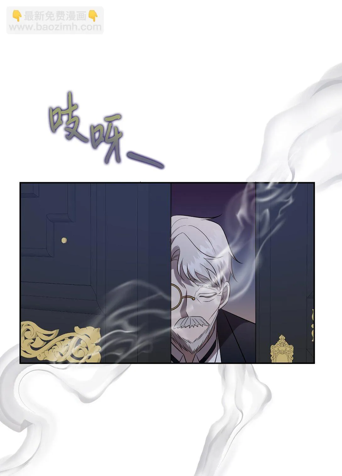 113 缓兵之策2