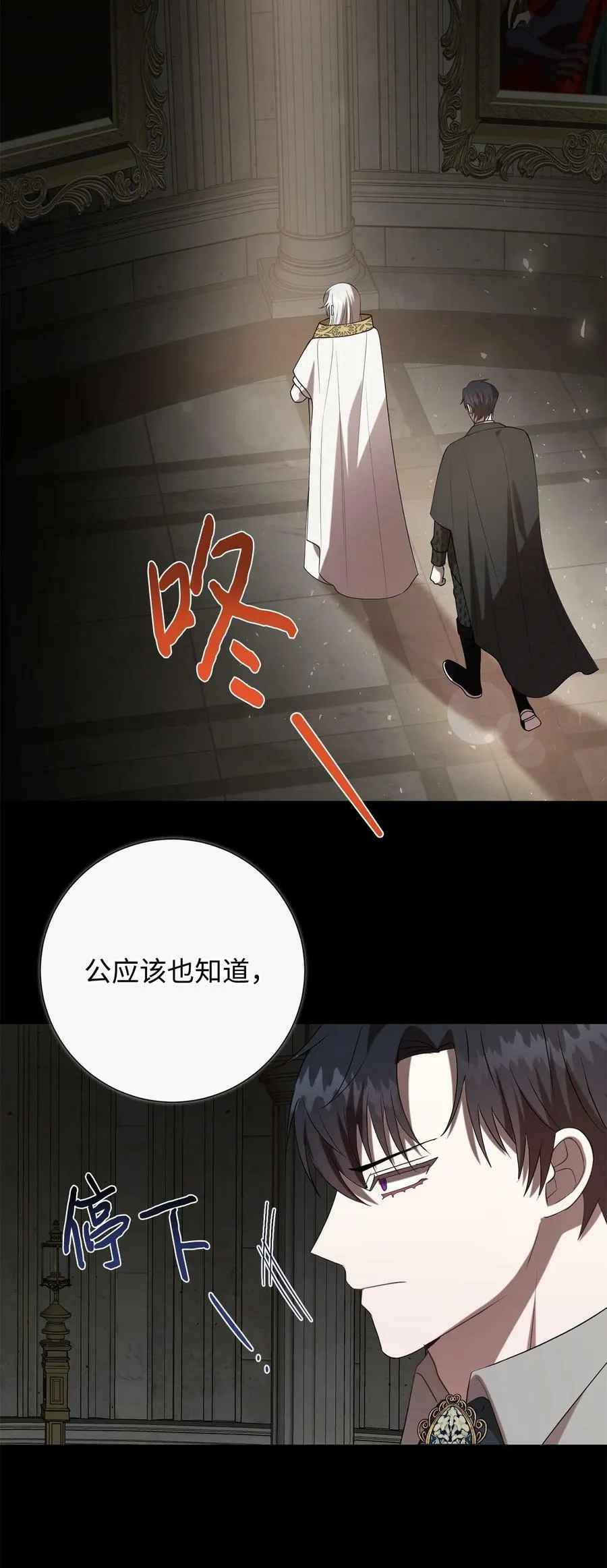 091 还是下不了手啊64
