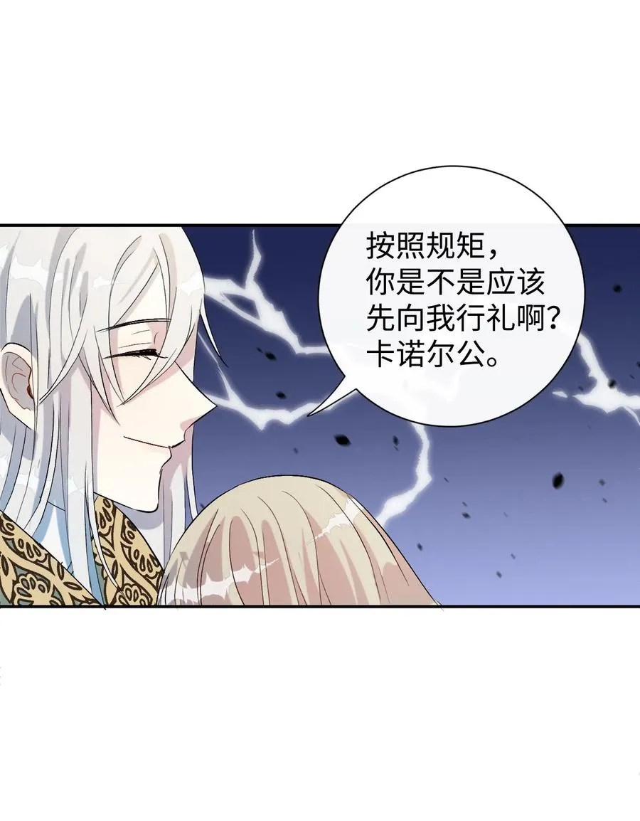 011 快吻我22