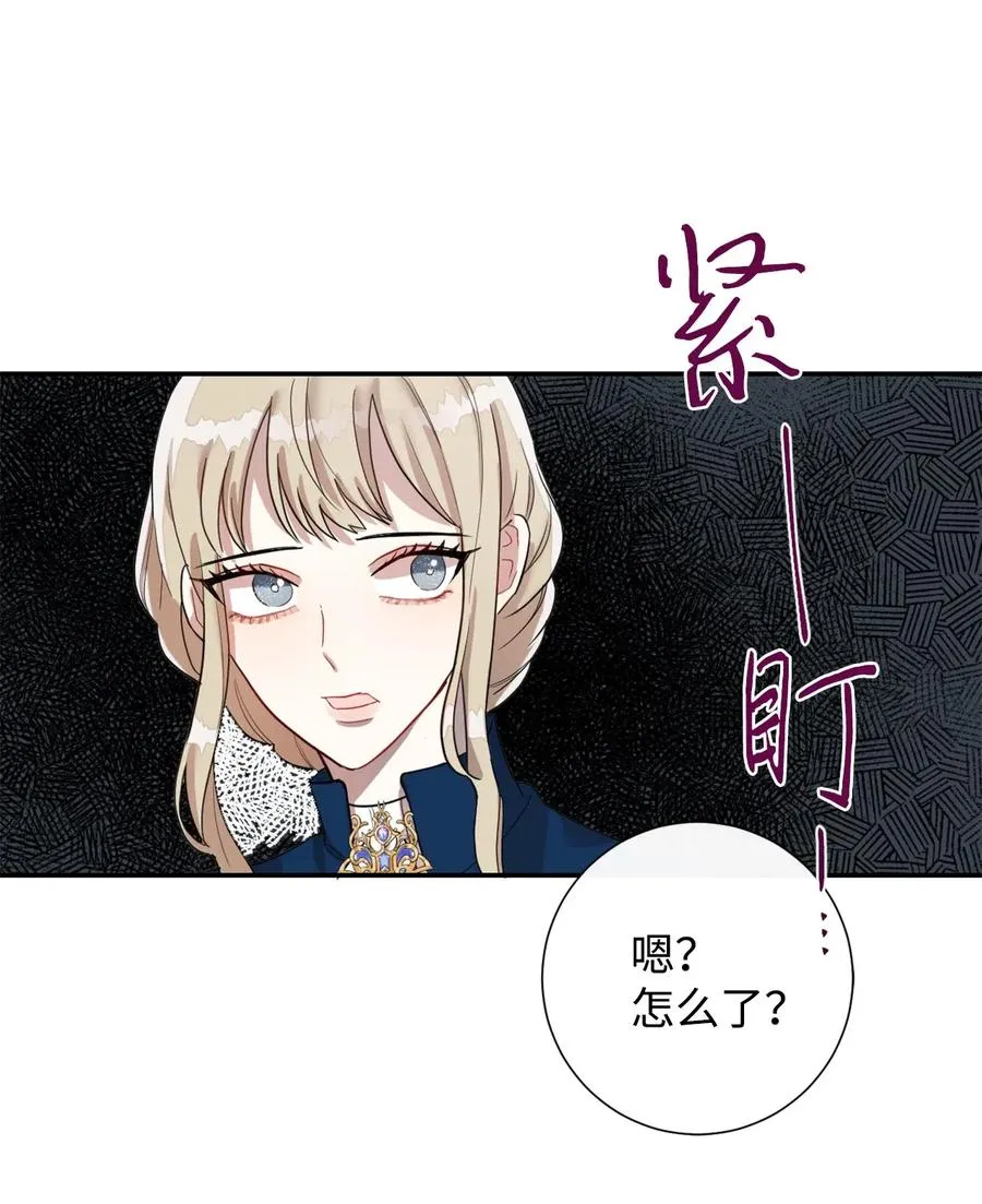 016 动摇34