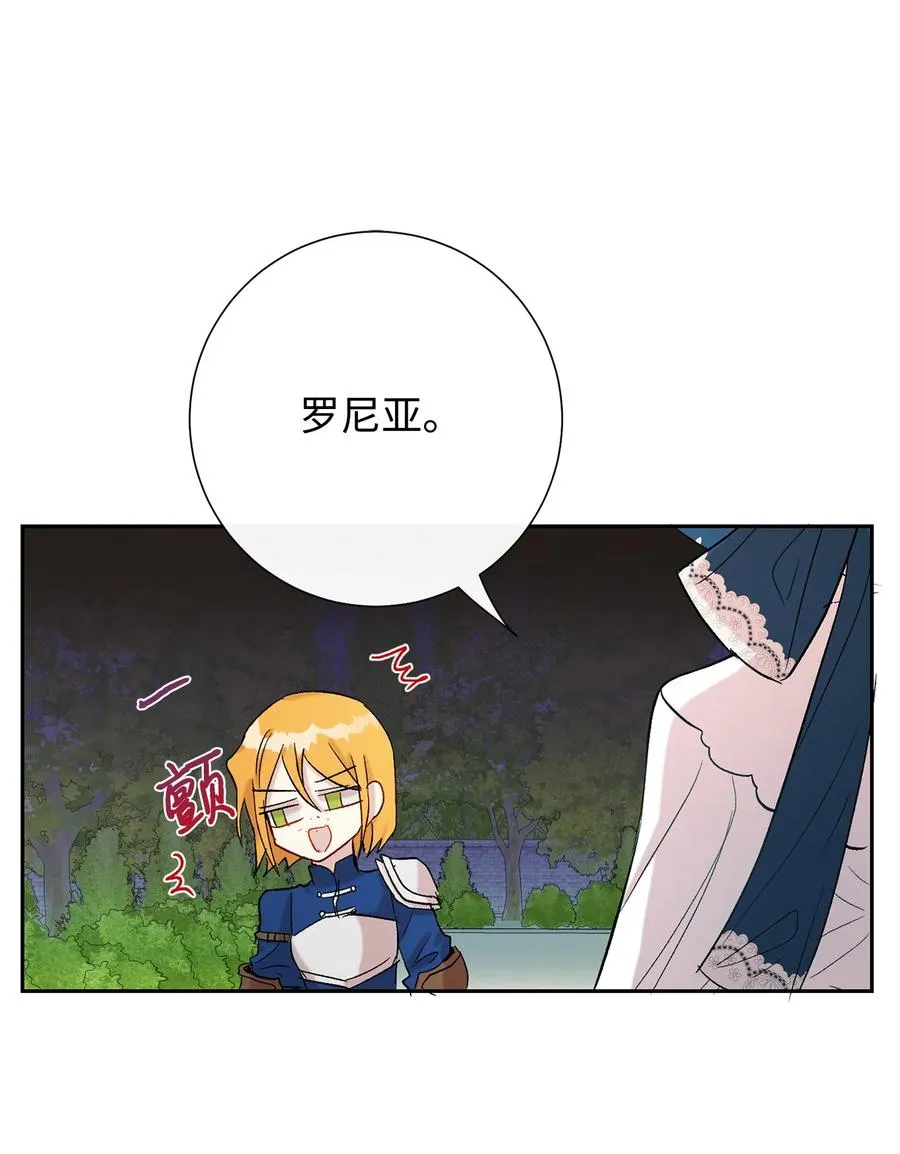 023 这么可爱当然是女孩子32