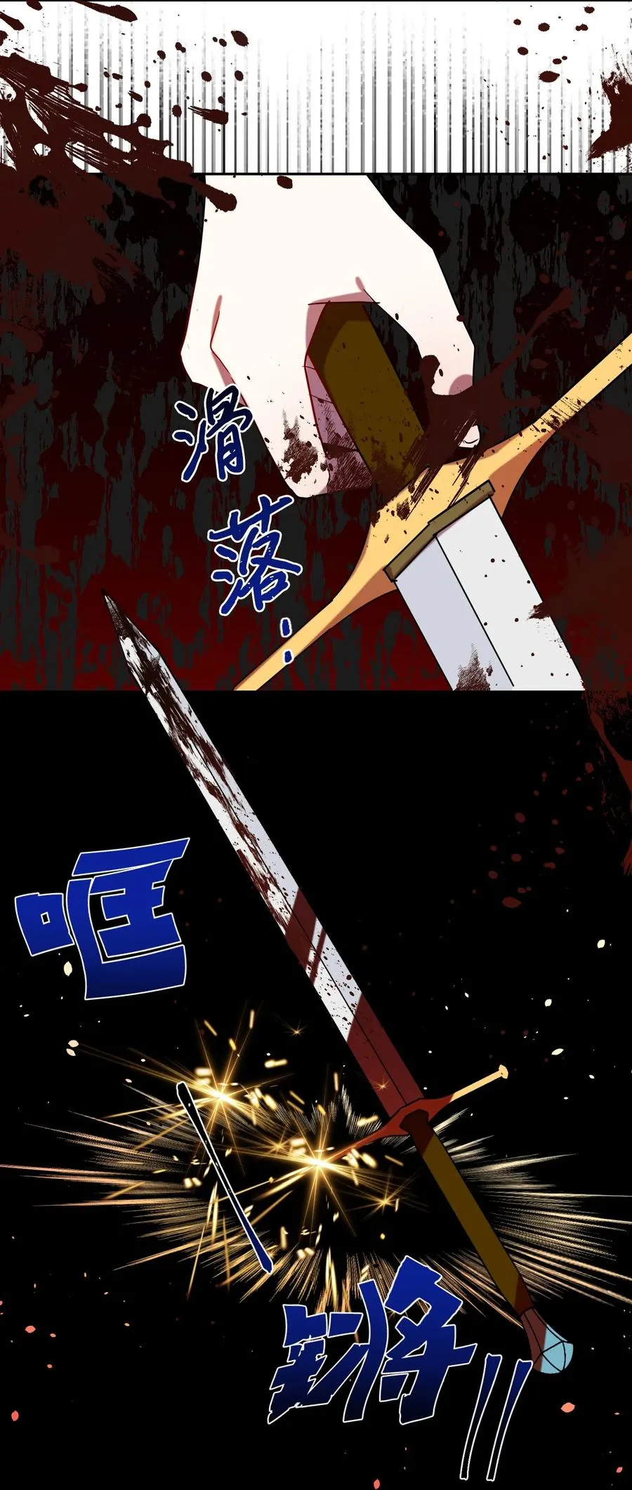 026 我好奇怪41