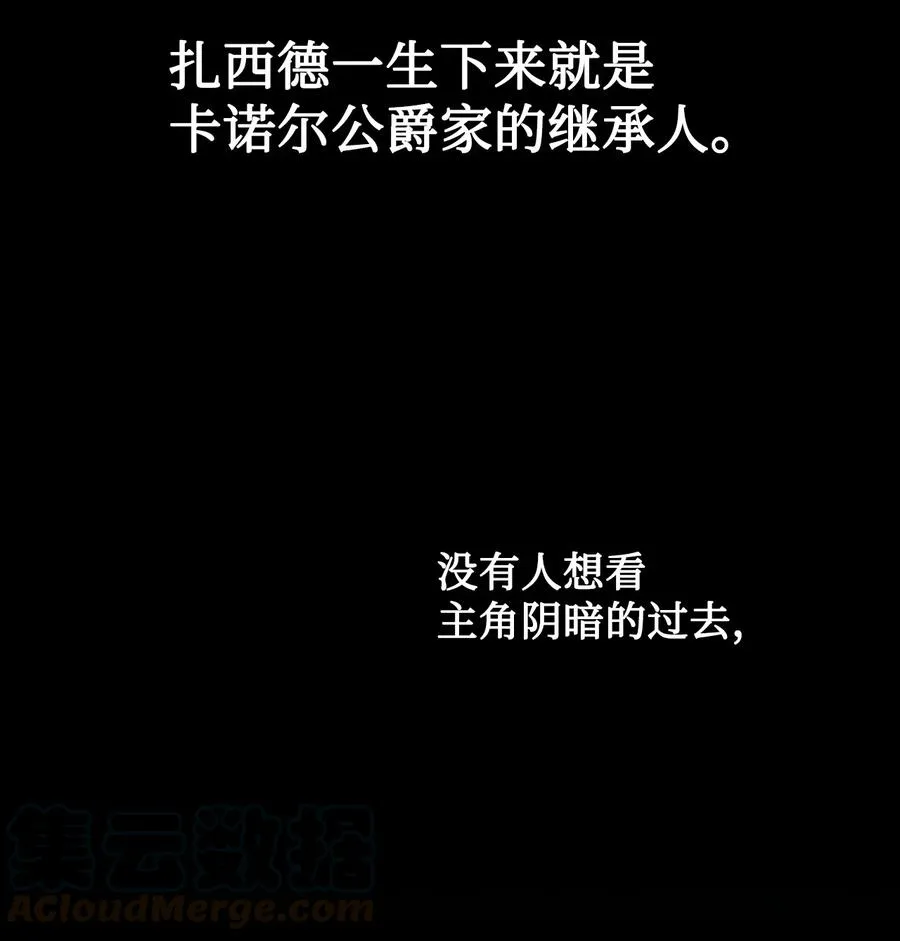 022 新婚之夜21