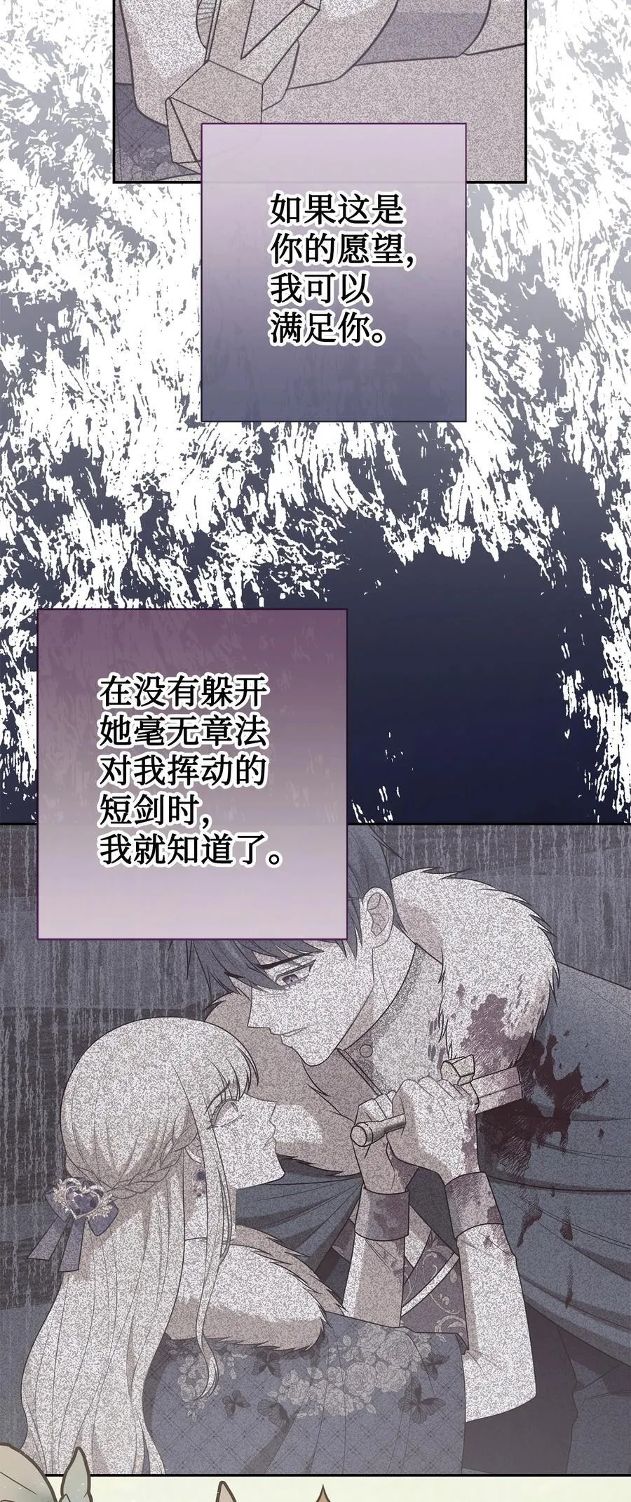 110 断然拒绝46