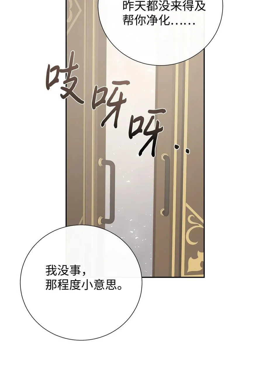 120 退让49