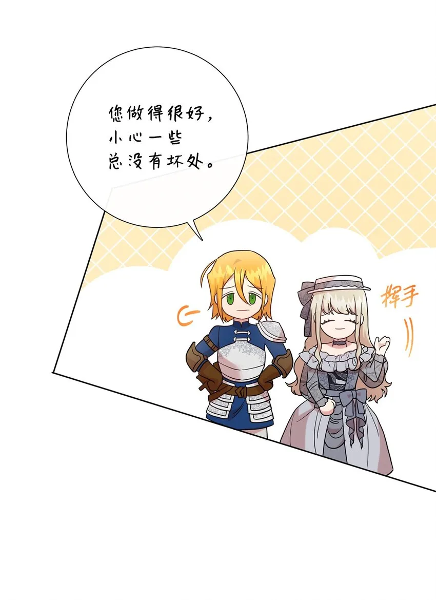 081 免费劳动力47