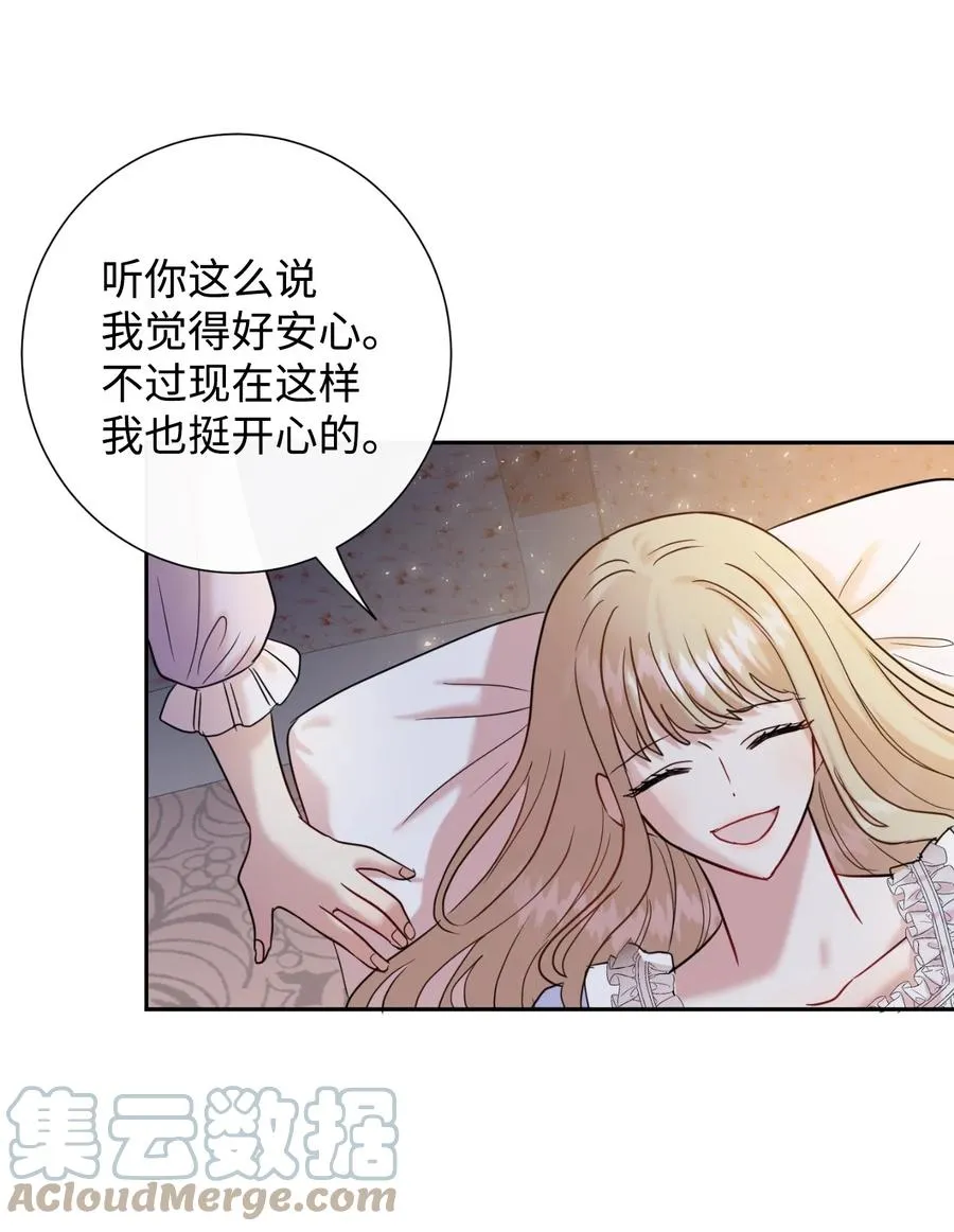 042 坏男人33