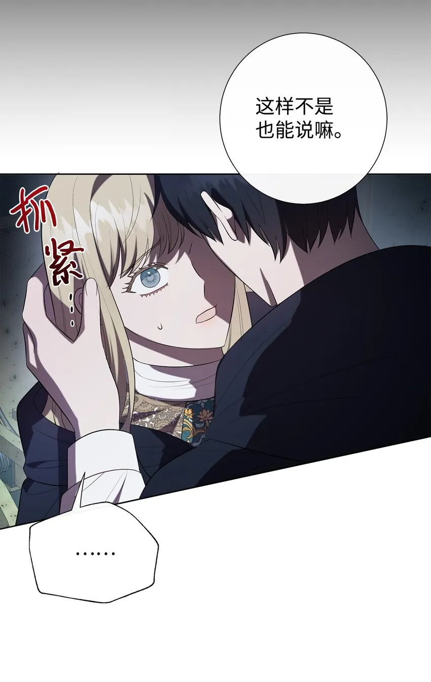 089 转世16