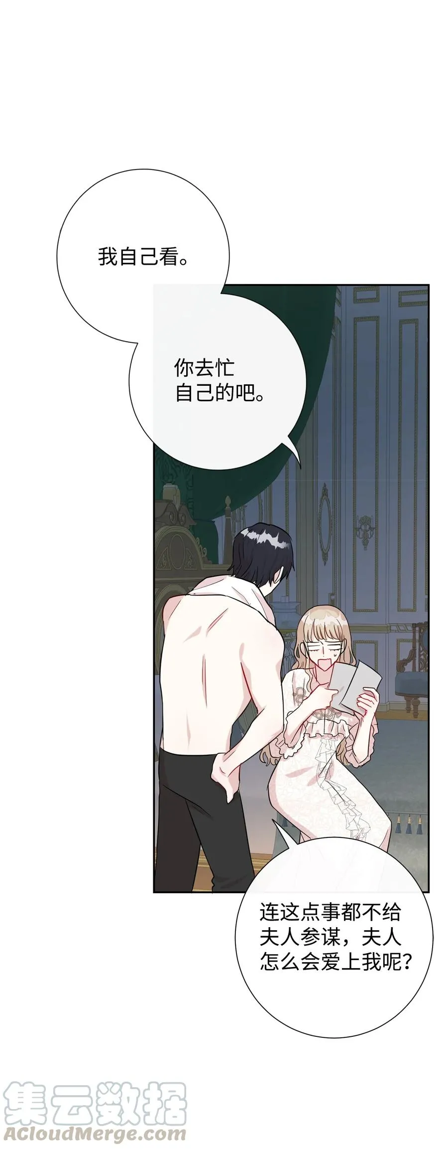 032 耶兰提诺30