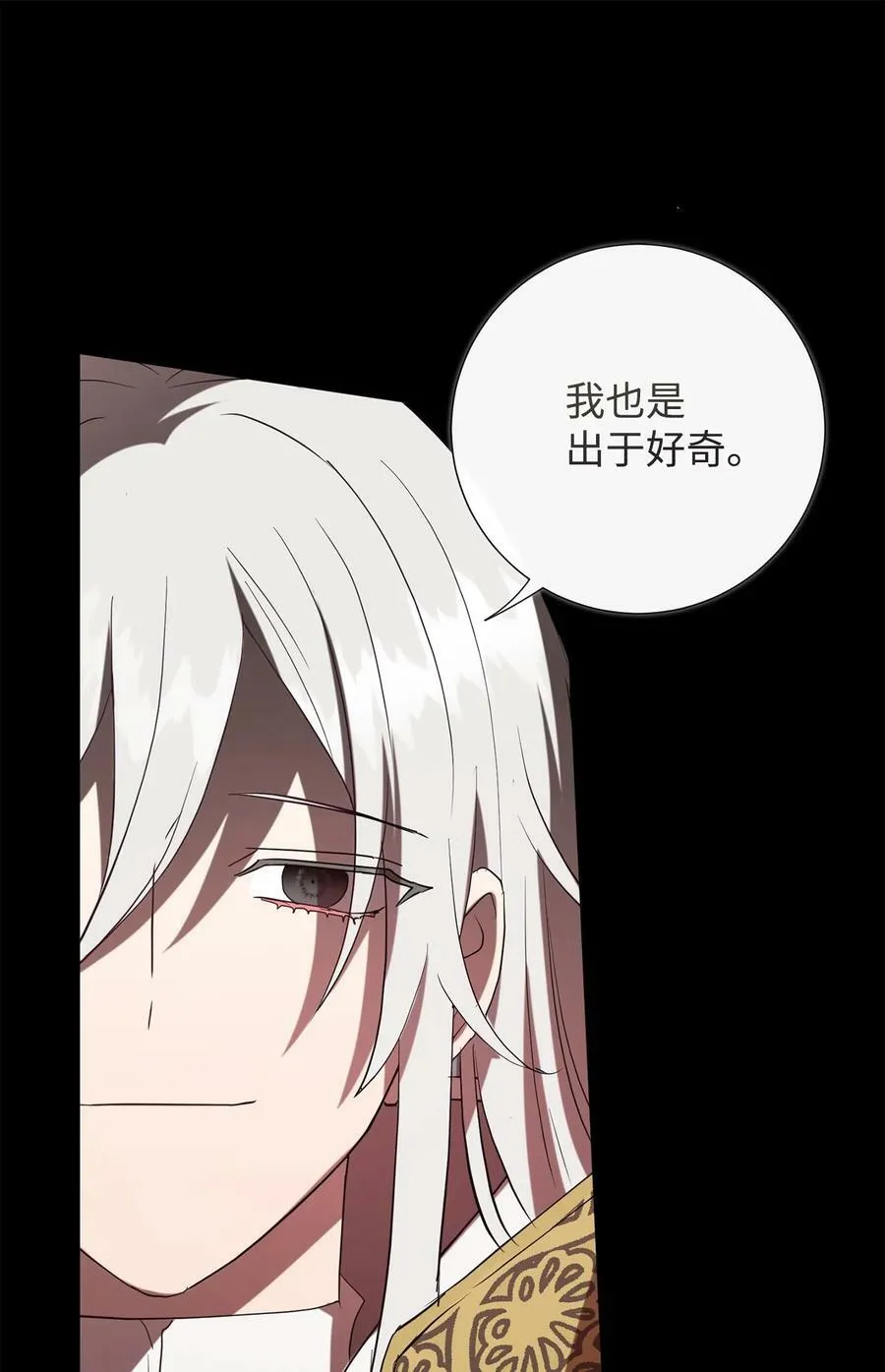 091 还是下不了手啊70