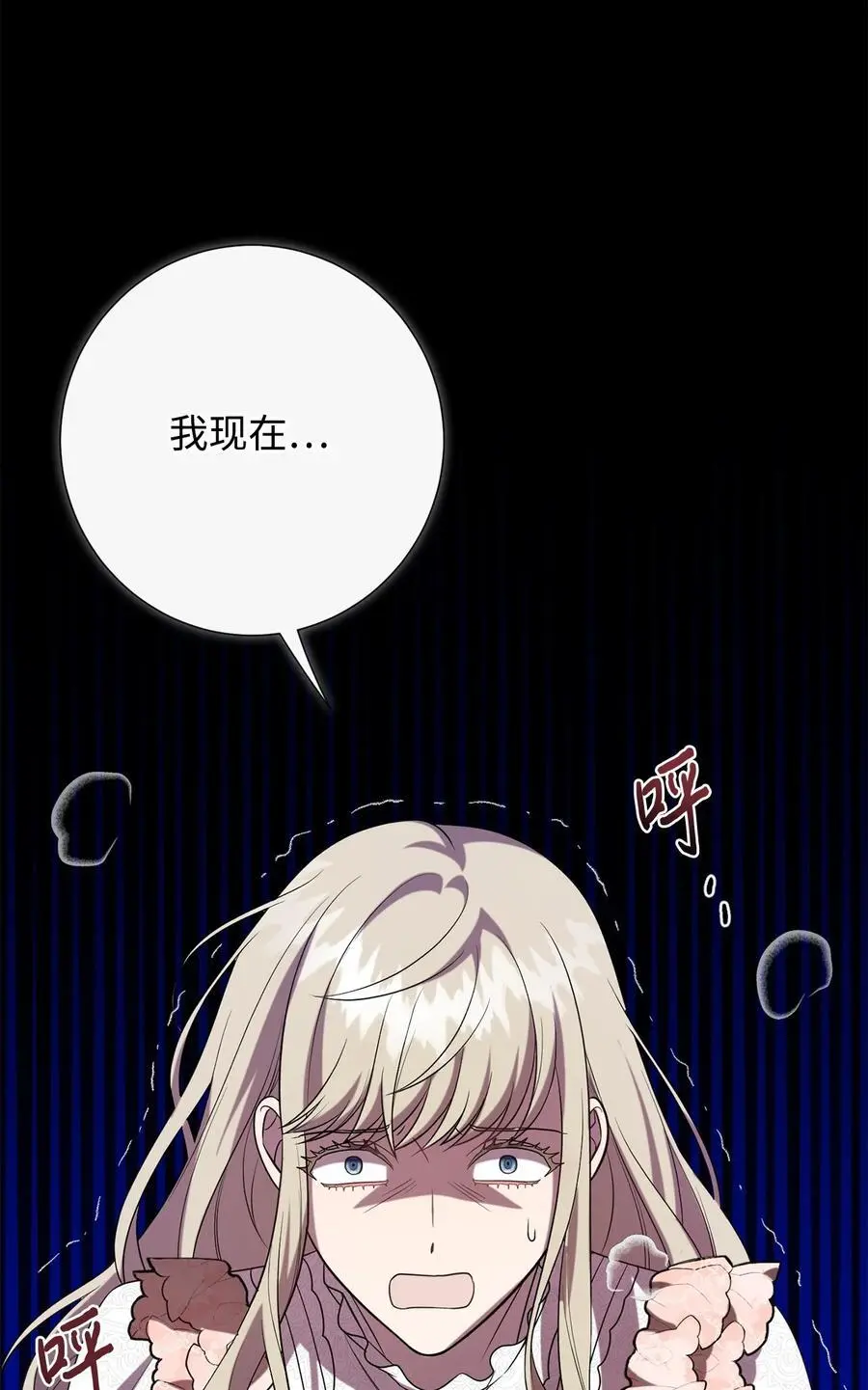 093 计划提前46