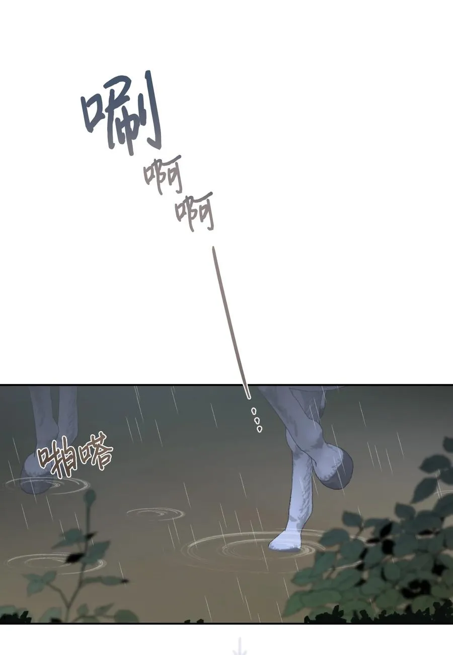 041 下雨天的回忆61