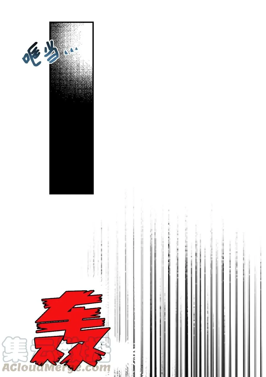 011 快吻我12